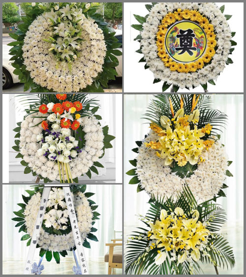 山东莱芜莱城区苗山镇北苗山村花圈速递